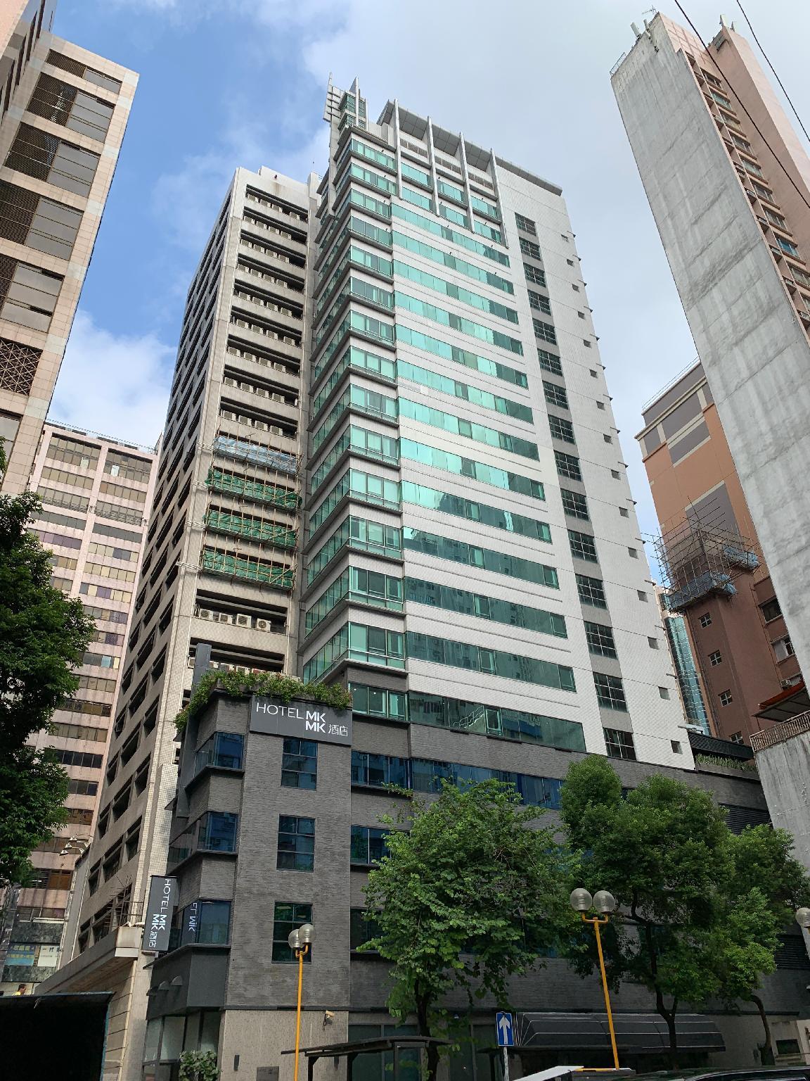 Hotel Mk - Formerly Mk