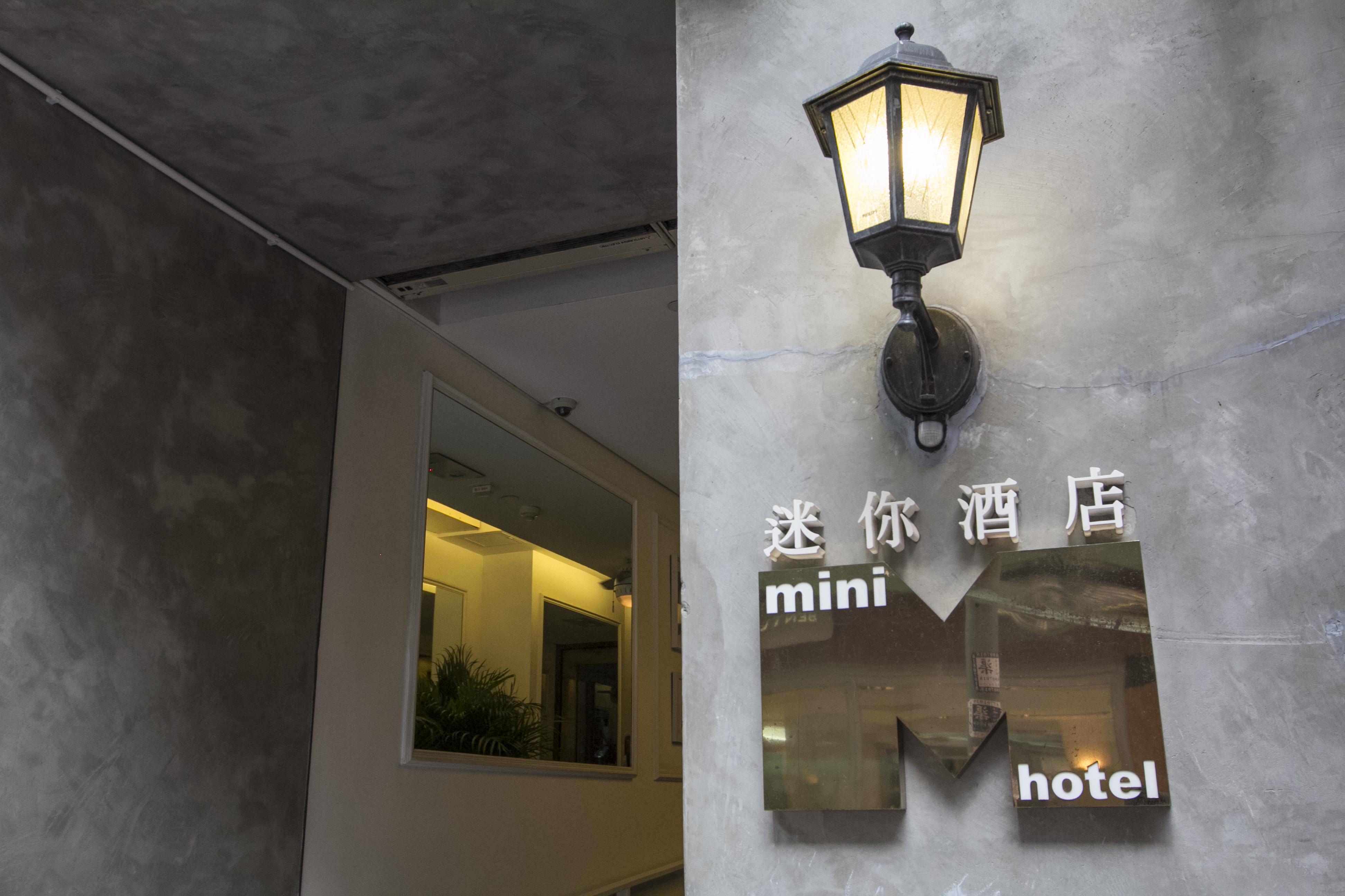 Mini Causeway Bay Hotel Hong Kong