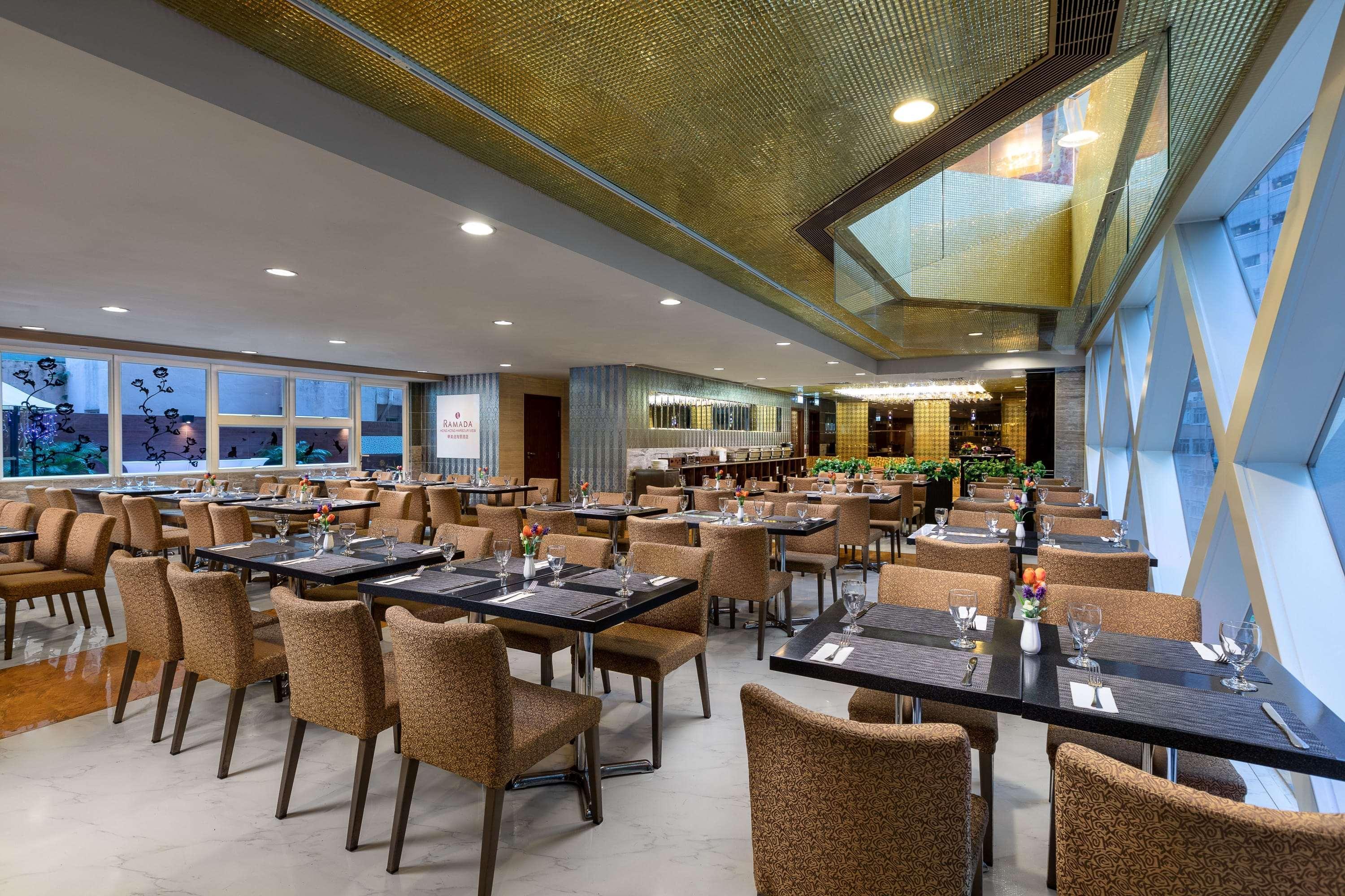 Ramada Harbour View 4* Hong Kong