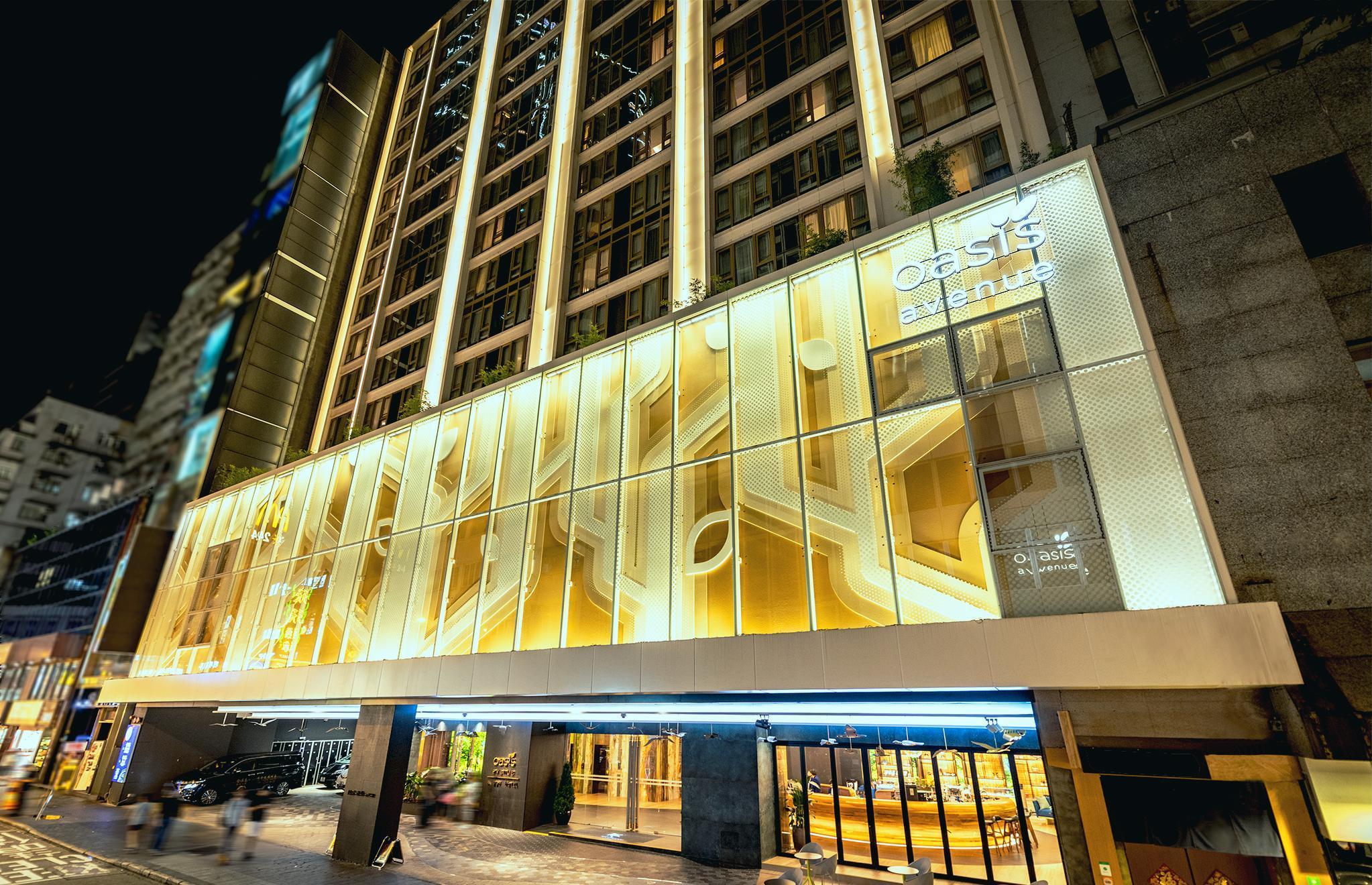 Oasis Avenue - A Gdh 4* Hong Kong