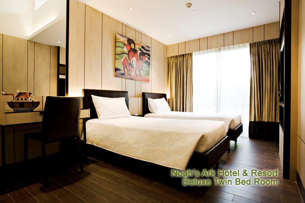 Noah's Ark & 3* Hong Kong