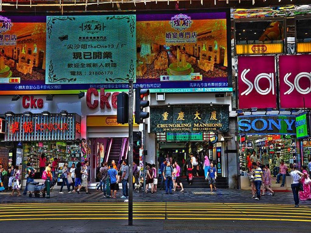 Bohol Hong Kong