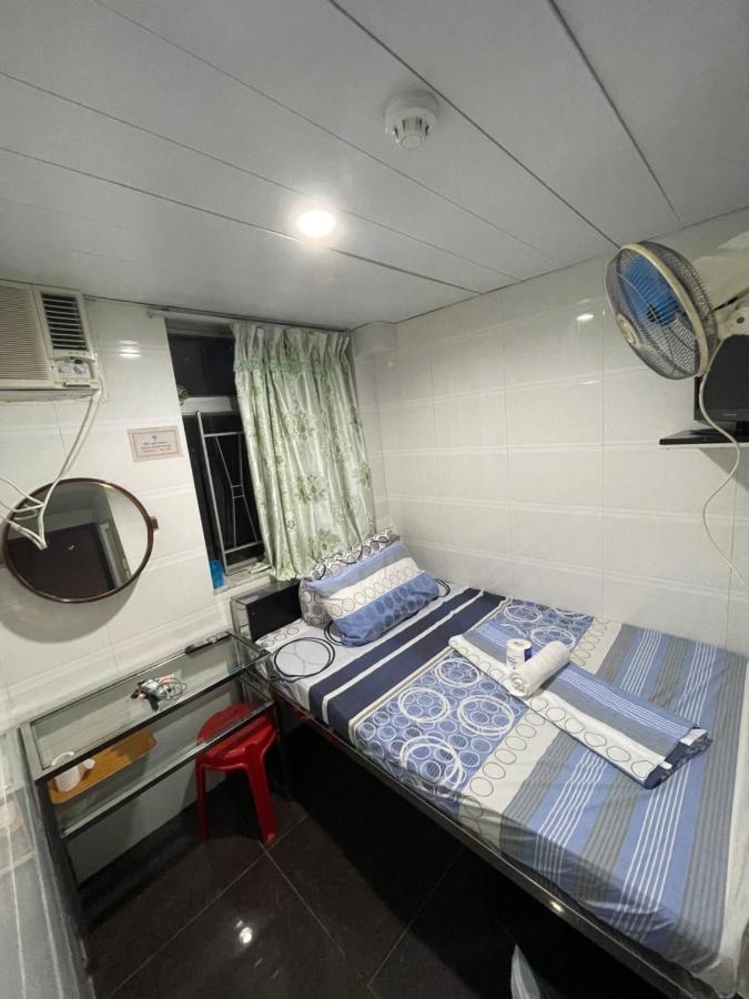 United Co-operate Guest house *