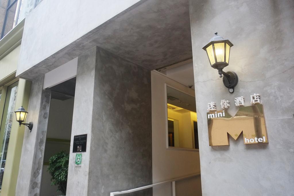 Mini Causeway Bay Hotel Hong Kong