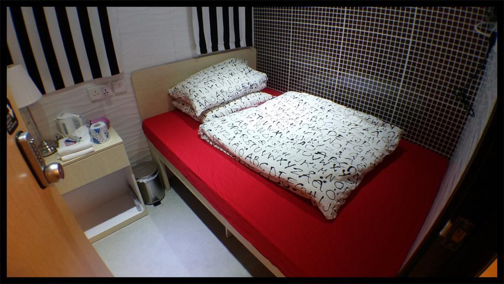 Guest house Micro