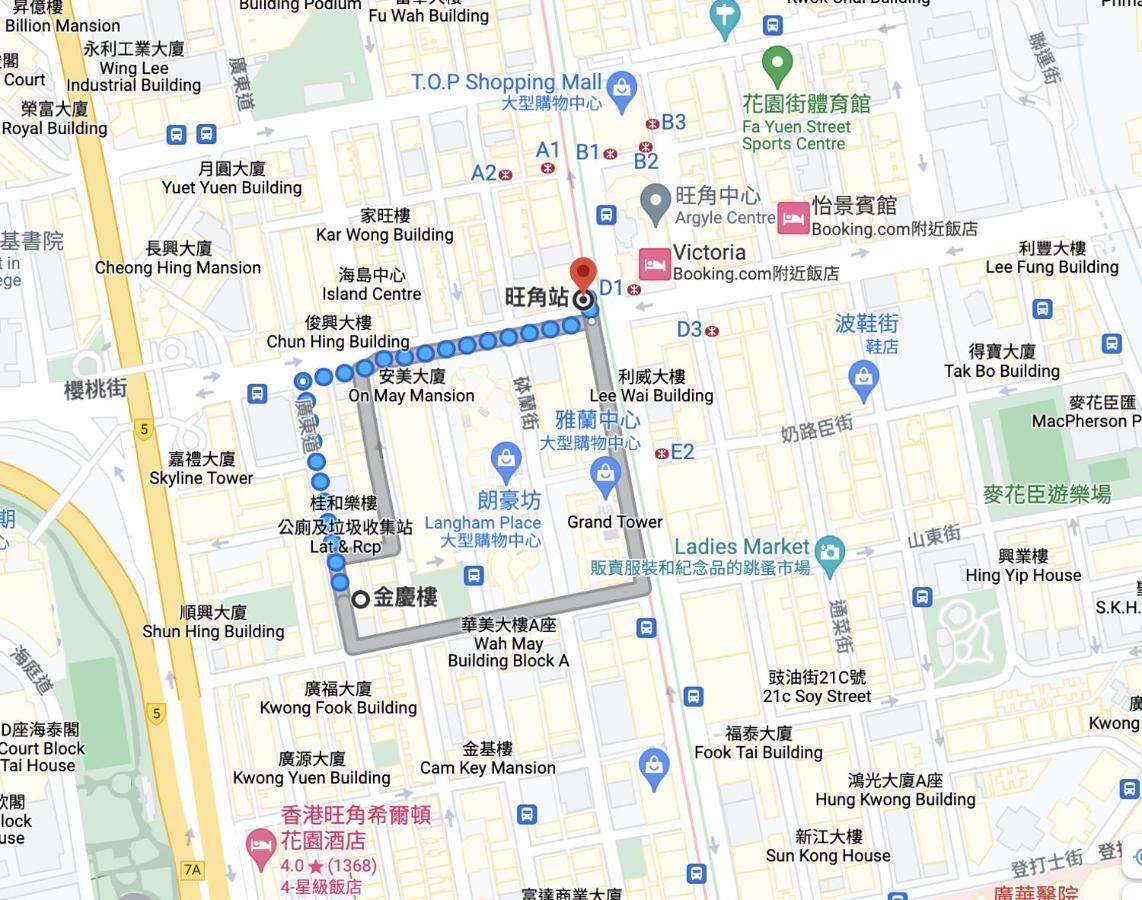 24fall港碩香港旺角短租月租hkd8500共享民宿近旺角站唐樓無電梯高樓層大窗戶舒適乾淨 * Hong Kong