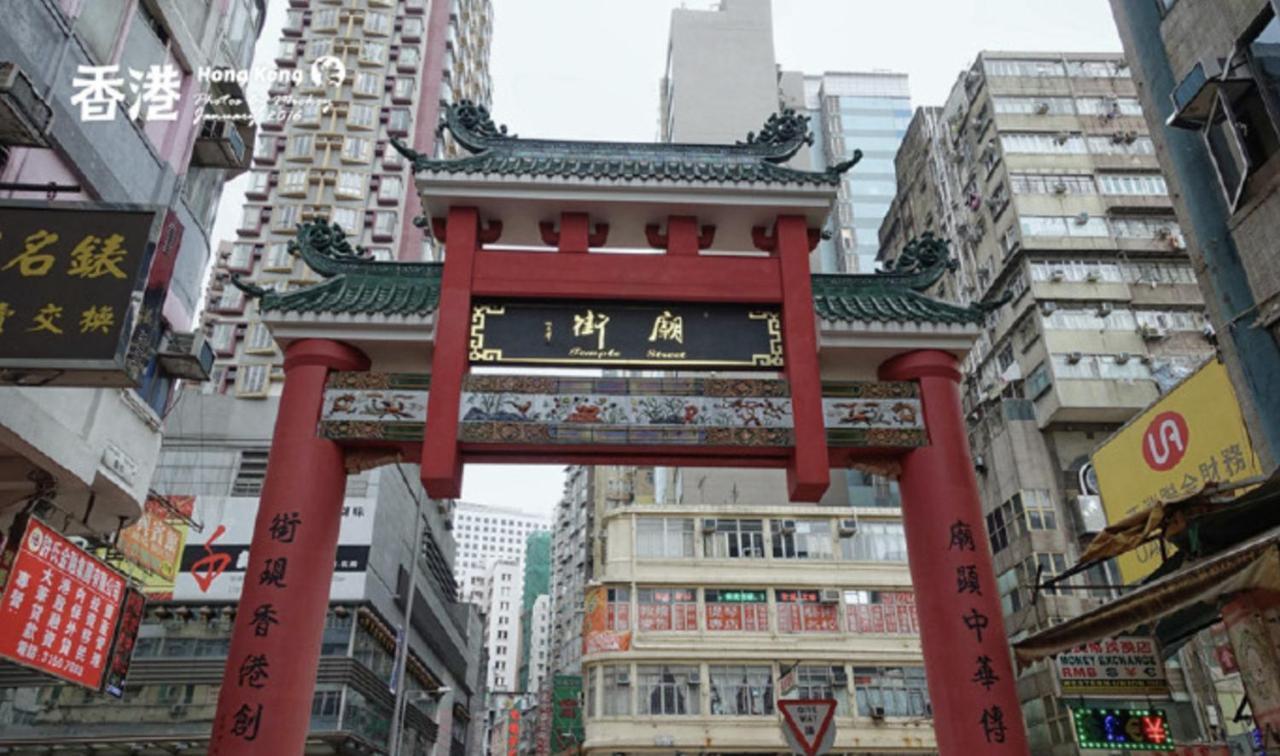 24fall港碩香港旺角短租月租hkd8500共享民宿近旺角站唐樓無電梯高樓層大窗戶舒適乾淨 Hong Kong