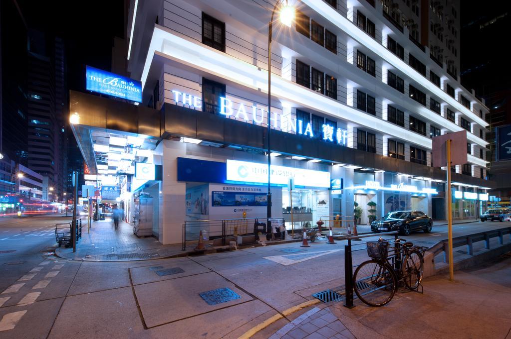 Hotel The Bauhinia - 3*