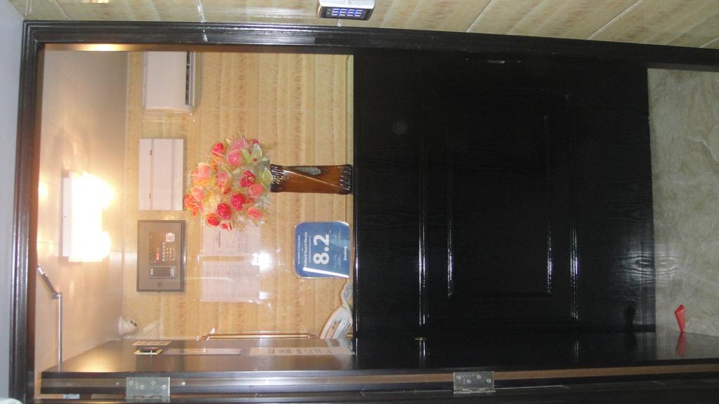 Philippine Guest house *