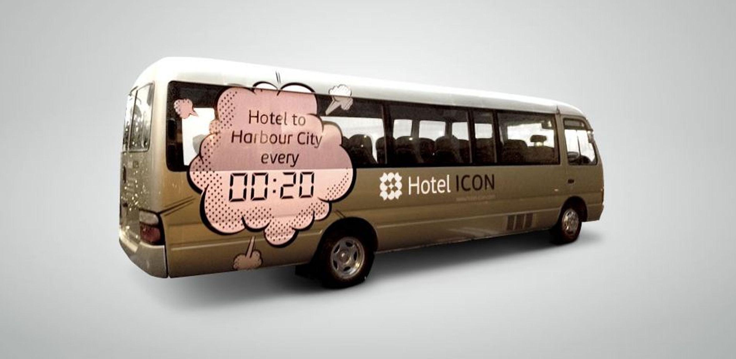 Hotel Icon Hongkong