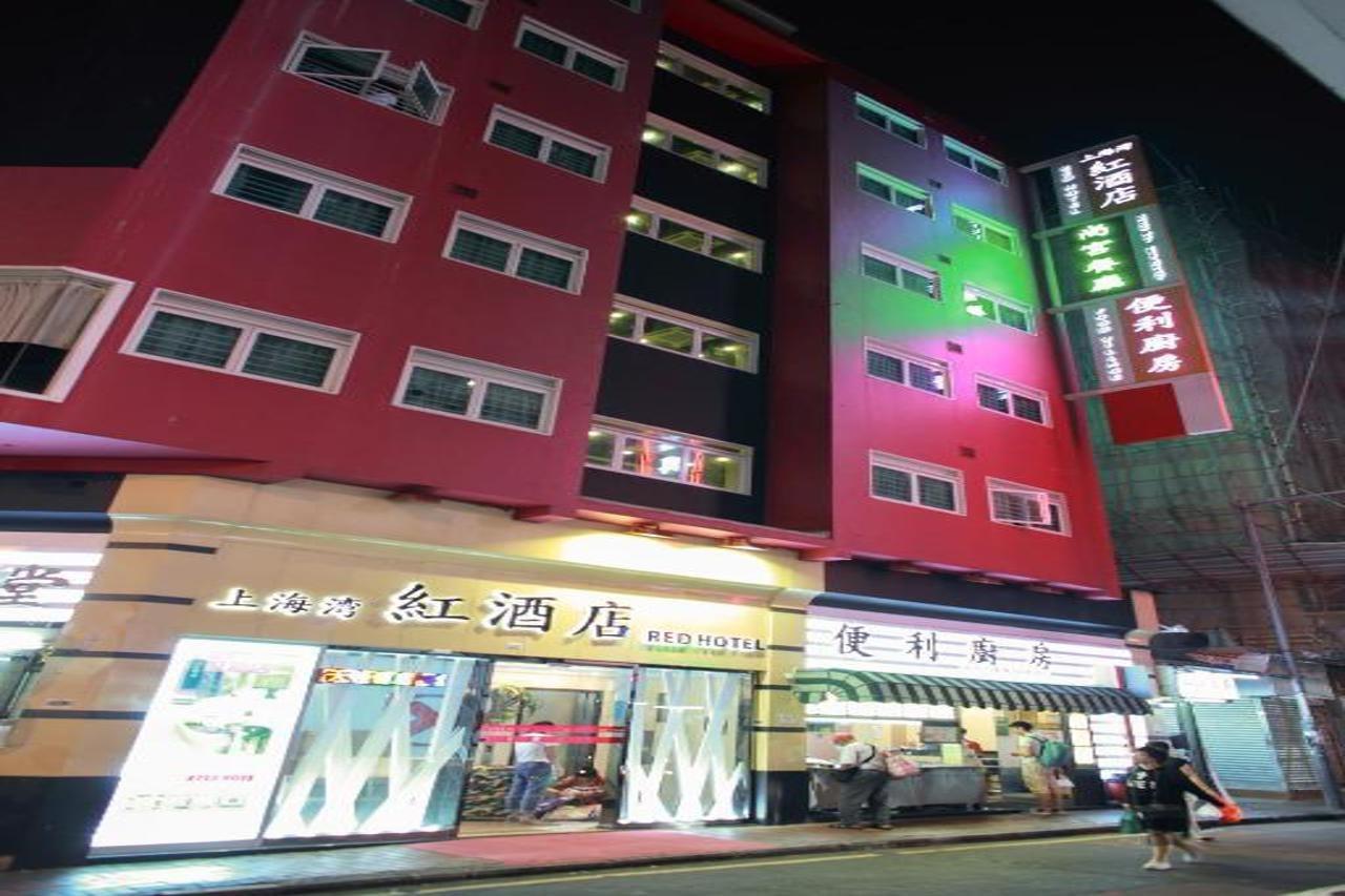 Hotel Shanghai Red Hong Kong