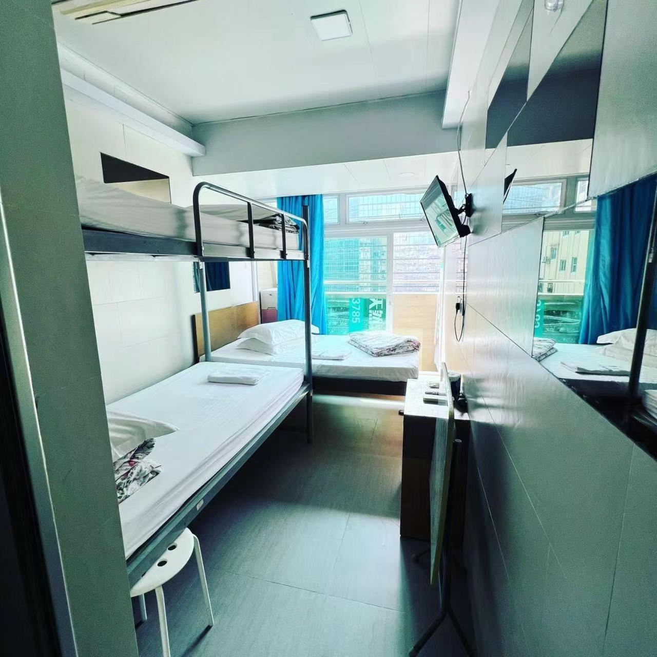 Ah Shan Guest house Hong Kong