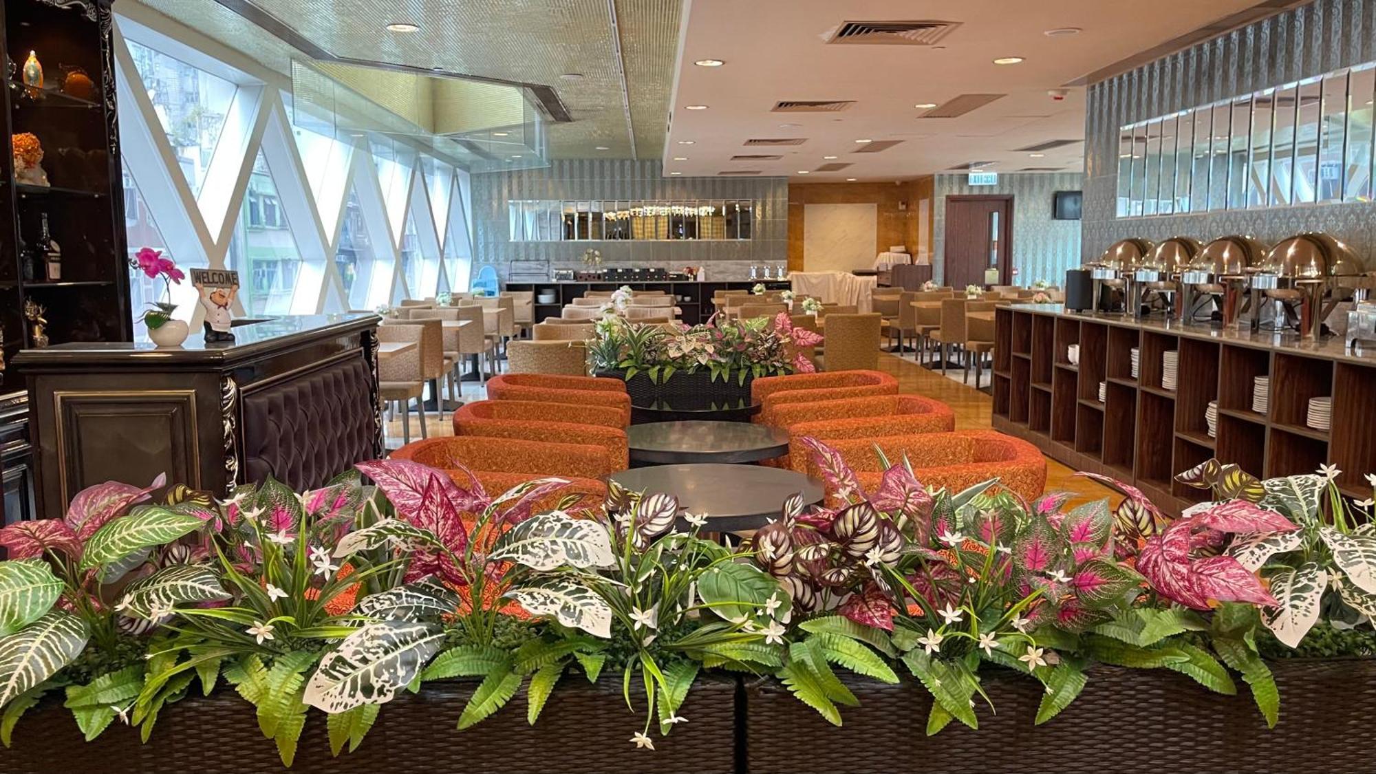 Ramada Harbour View 4* Hong Kong