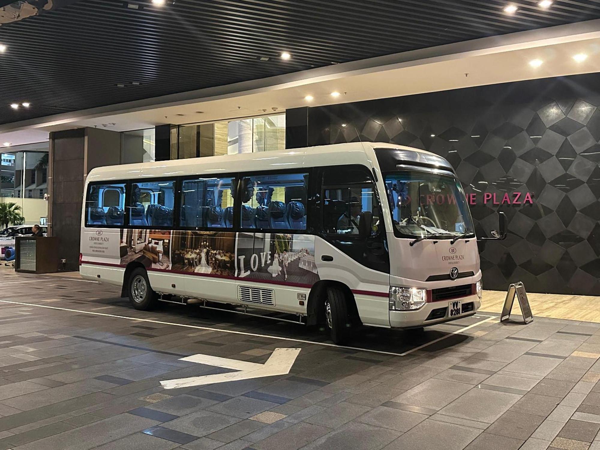 Crowne Plaza Kowloon East By Ihg Hong Kong