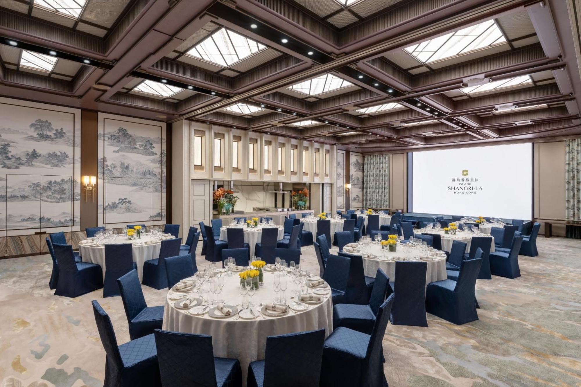Island Shangri-la, 5* Hongkong