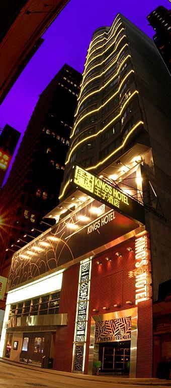 King's Hongkong