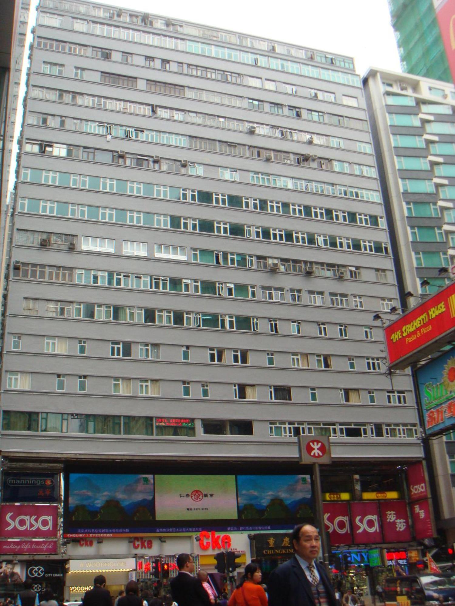Guest house New Tokyo