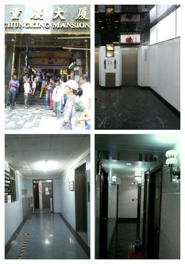 Guest house Marrigold Hong Kong