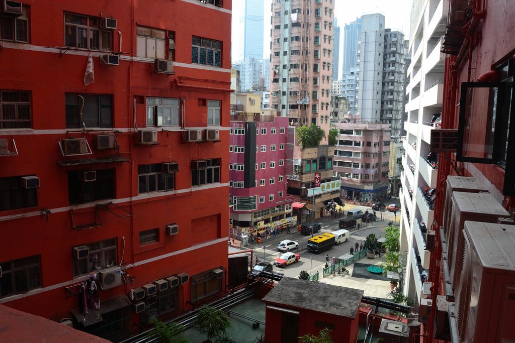 Fuk Hua Travel House * Hong Kong