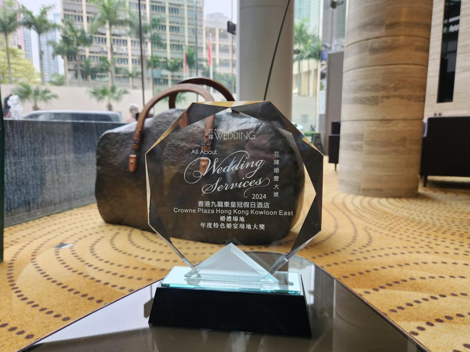 Crowne Plaza Kowloon East By Ihg Hotel Hong Kong