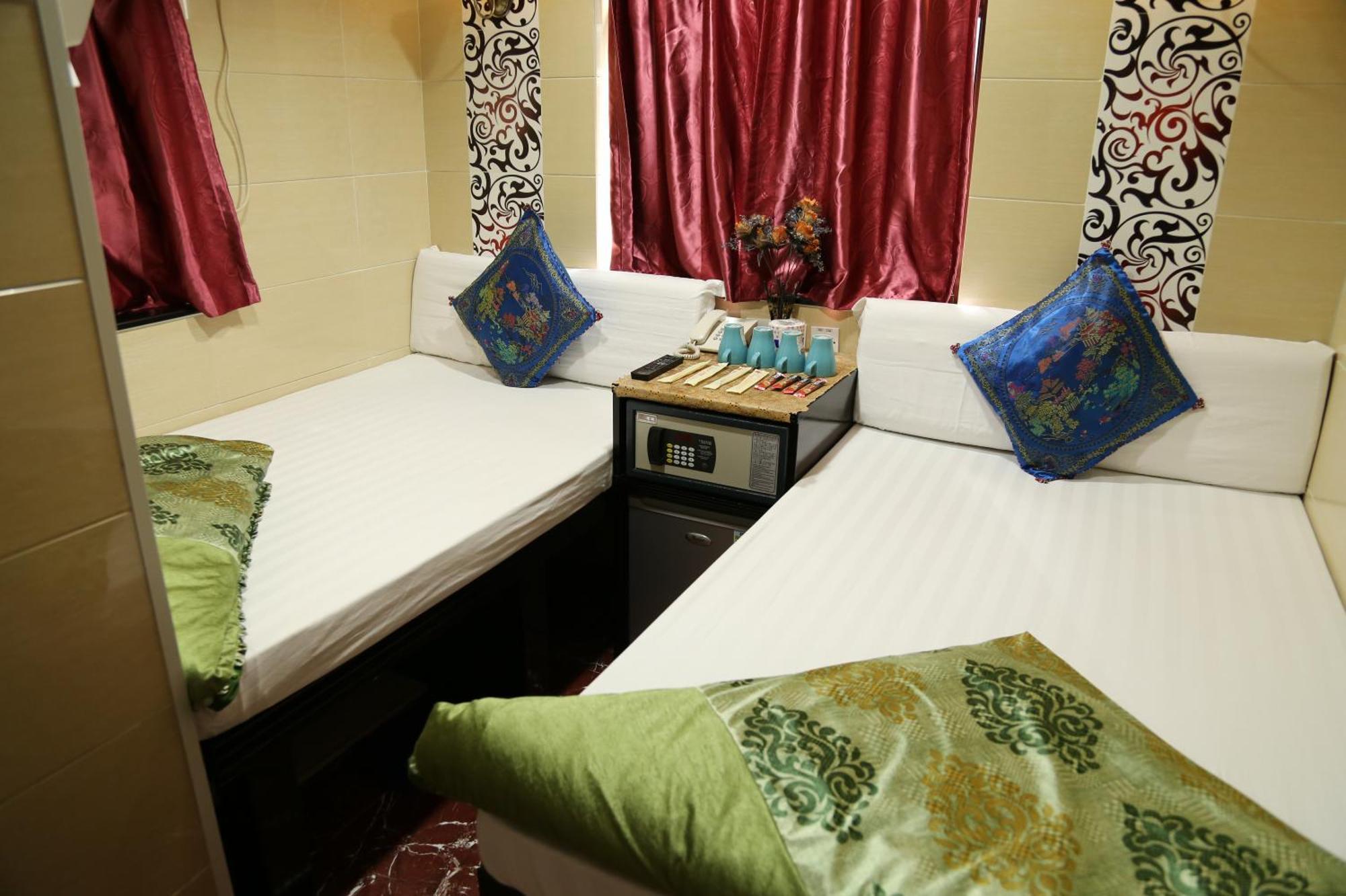 Australian Guest house Hong Kong