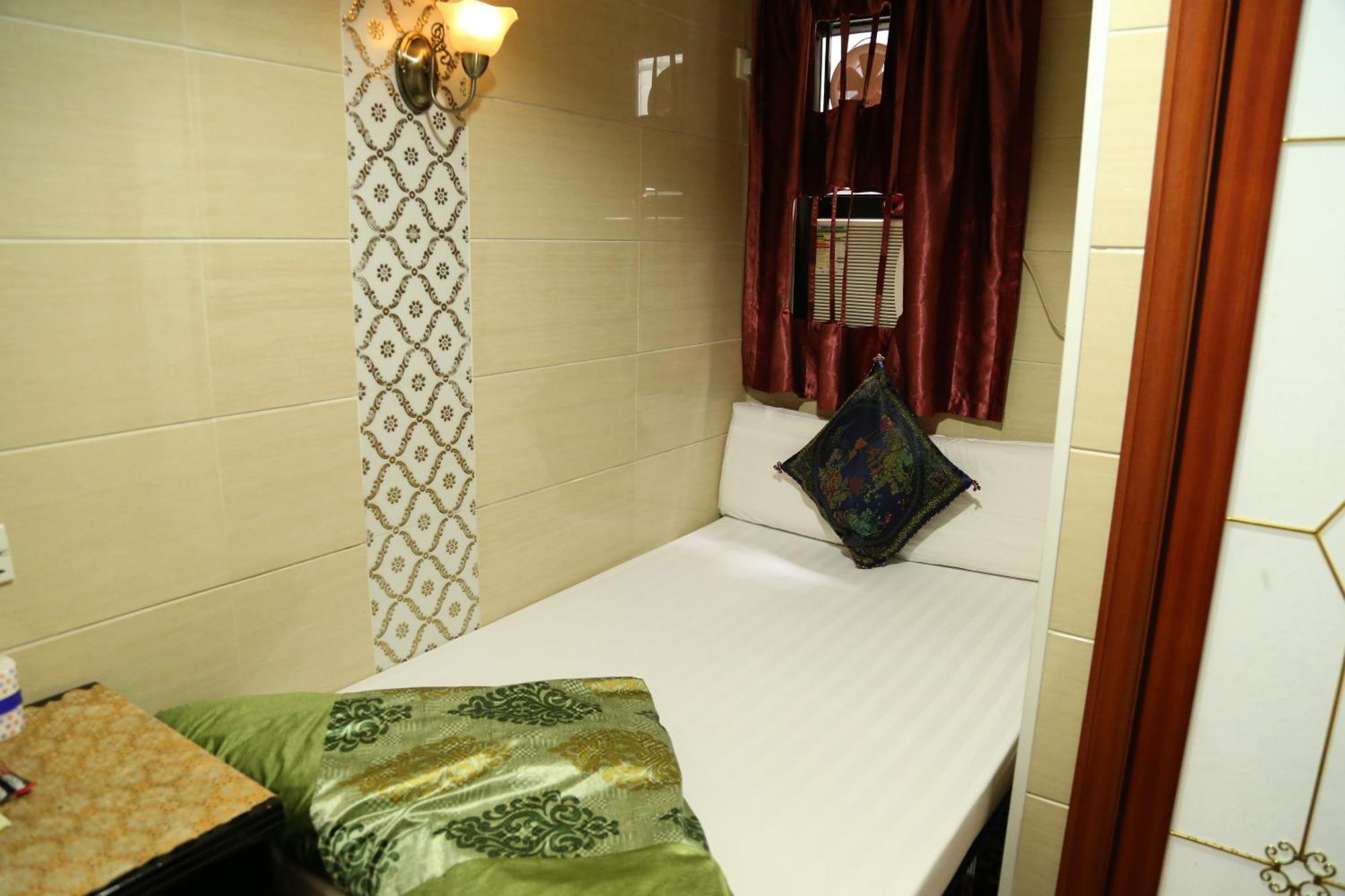 Australian Guest house Hong Kong