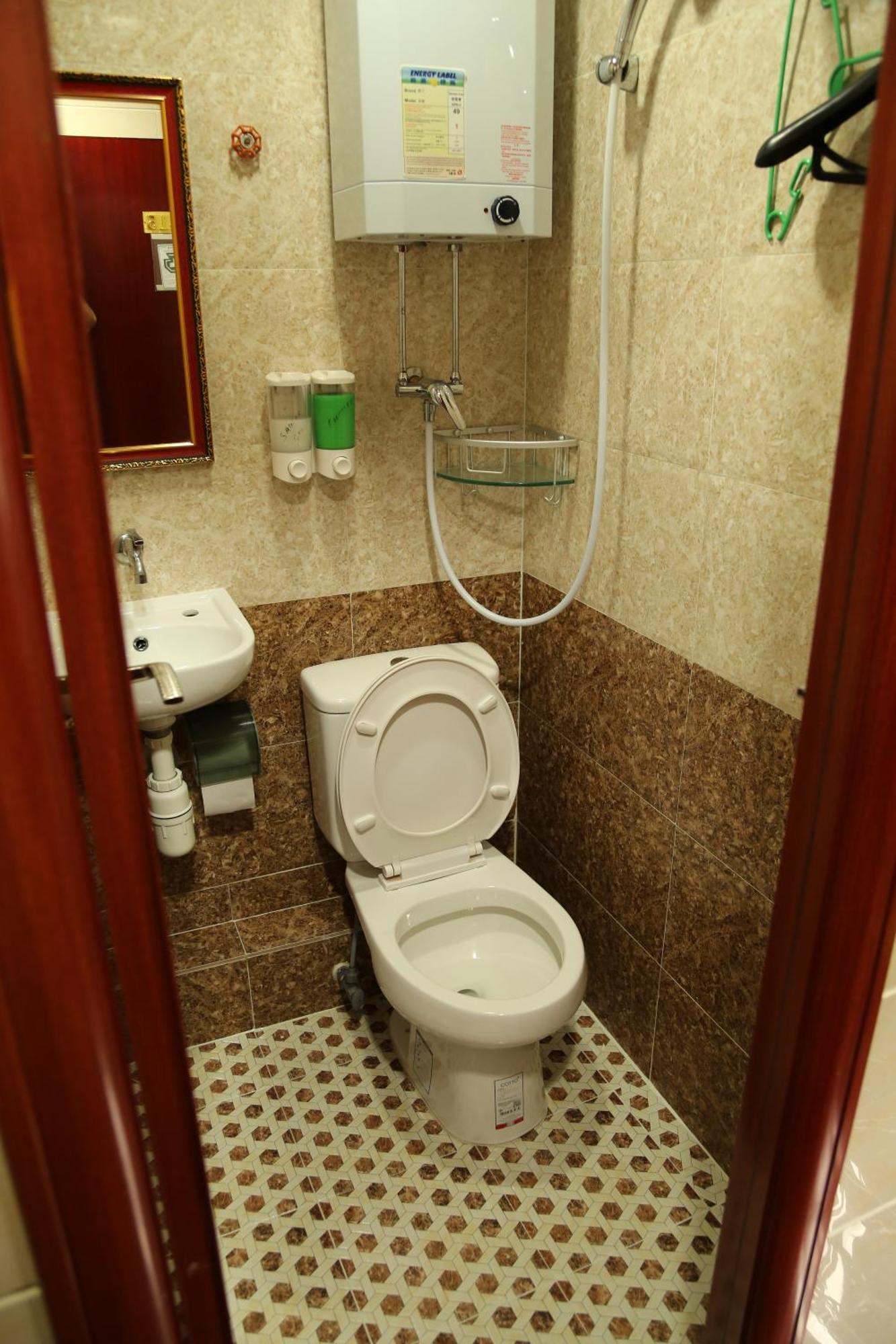 Guest house Australian *