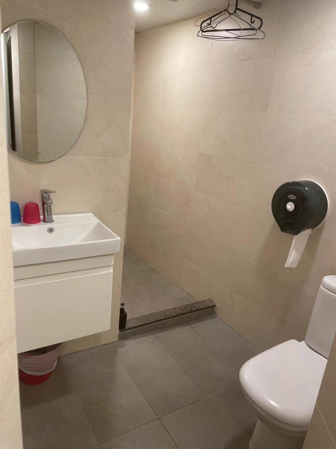 Guest house Soso *