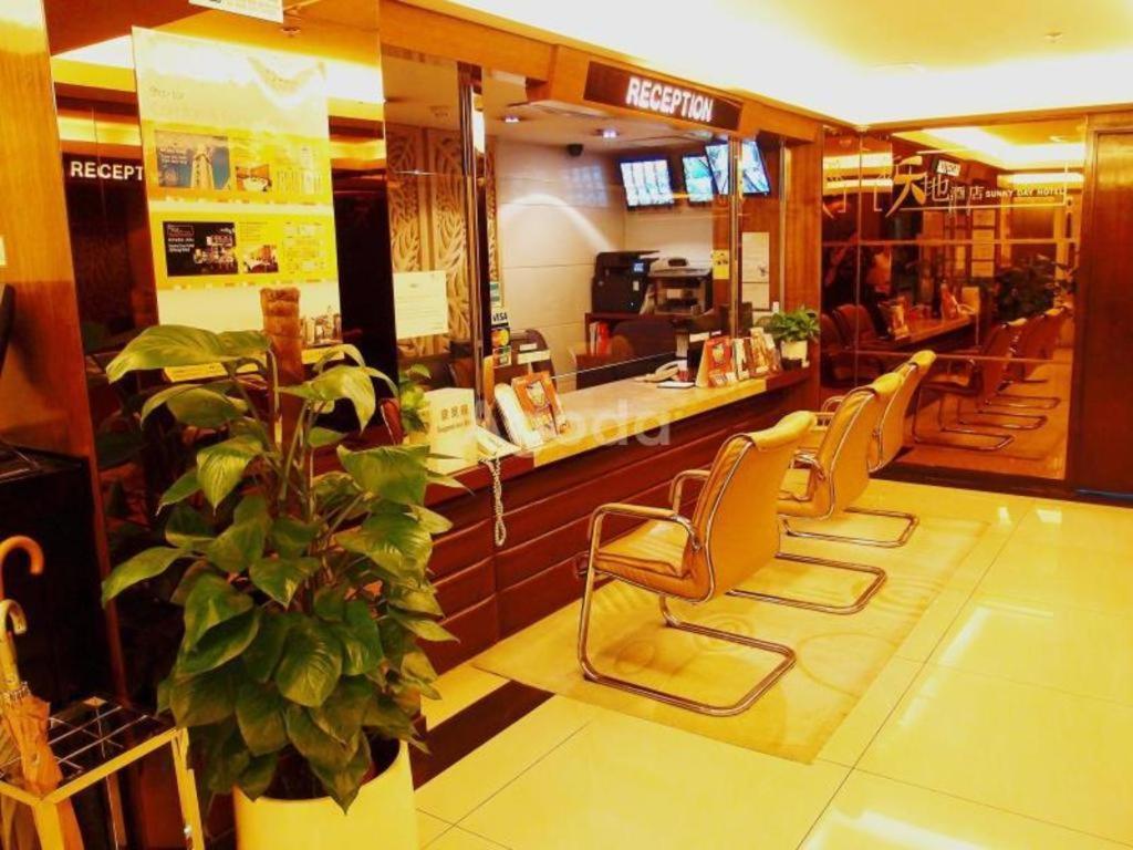 Sunny Day Hotel, Mong Kok