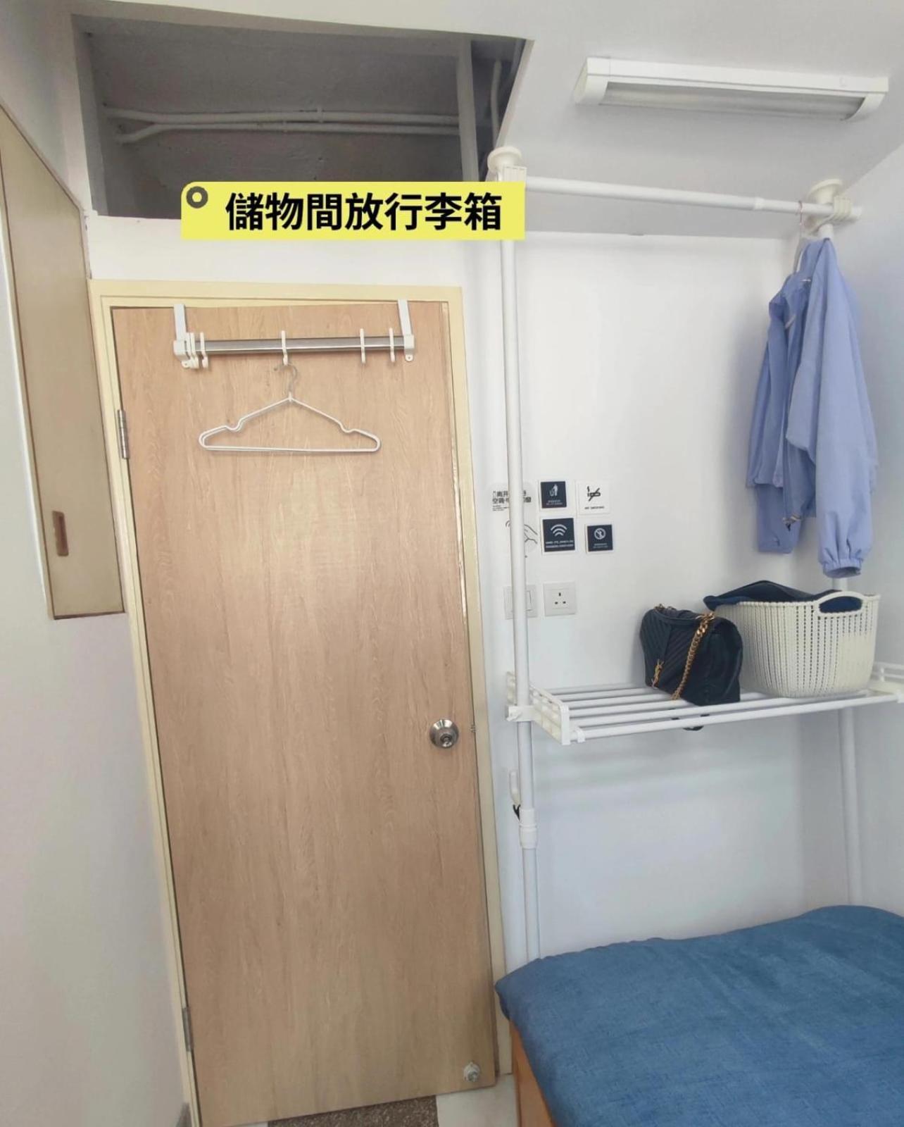 Ở trọ 24fall港碩香港旺角短租月租hkd8500共享民宿近旺角站唐樓無電梯高樓層大窗戶舒適乾淨 *