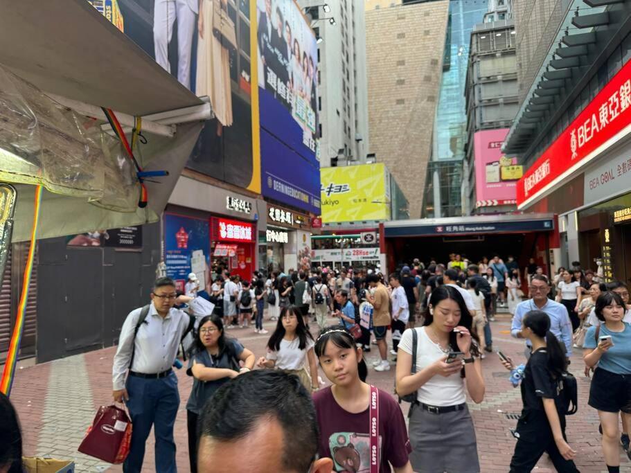 亞朵溫馨公寓3房1 廳7-9人 5張床 旺角中心 地鐵口 樓下就是 女人街 波鞋街鬧市打卡景點 Apartment