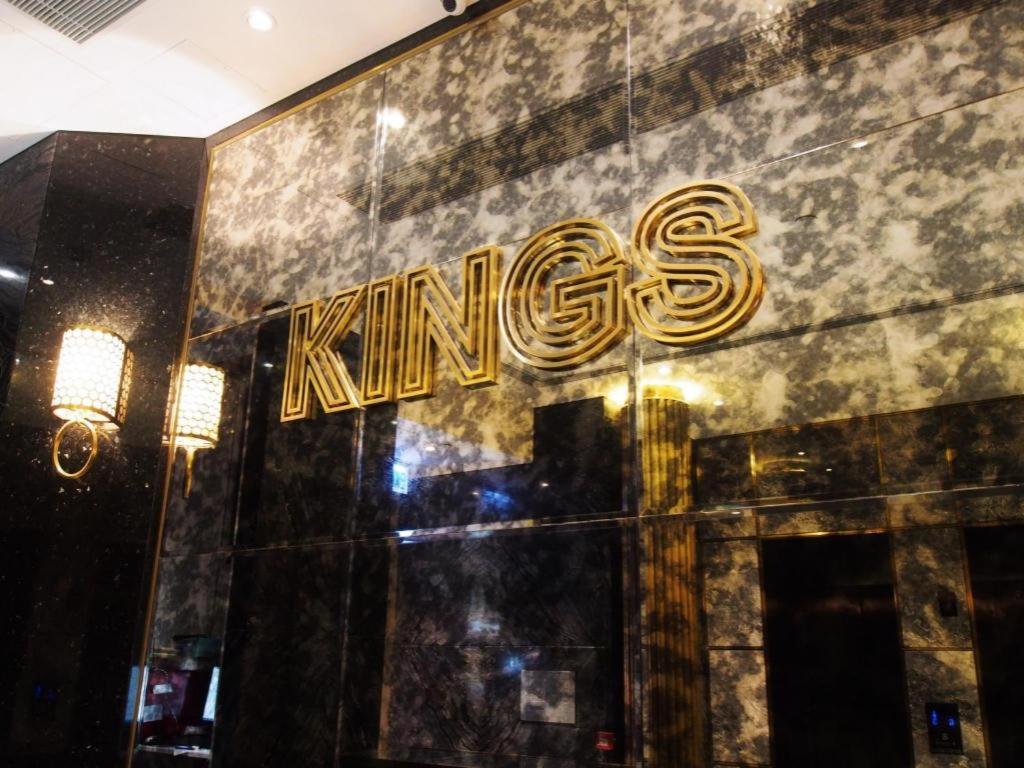King's 3*