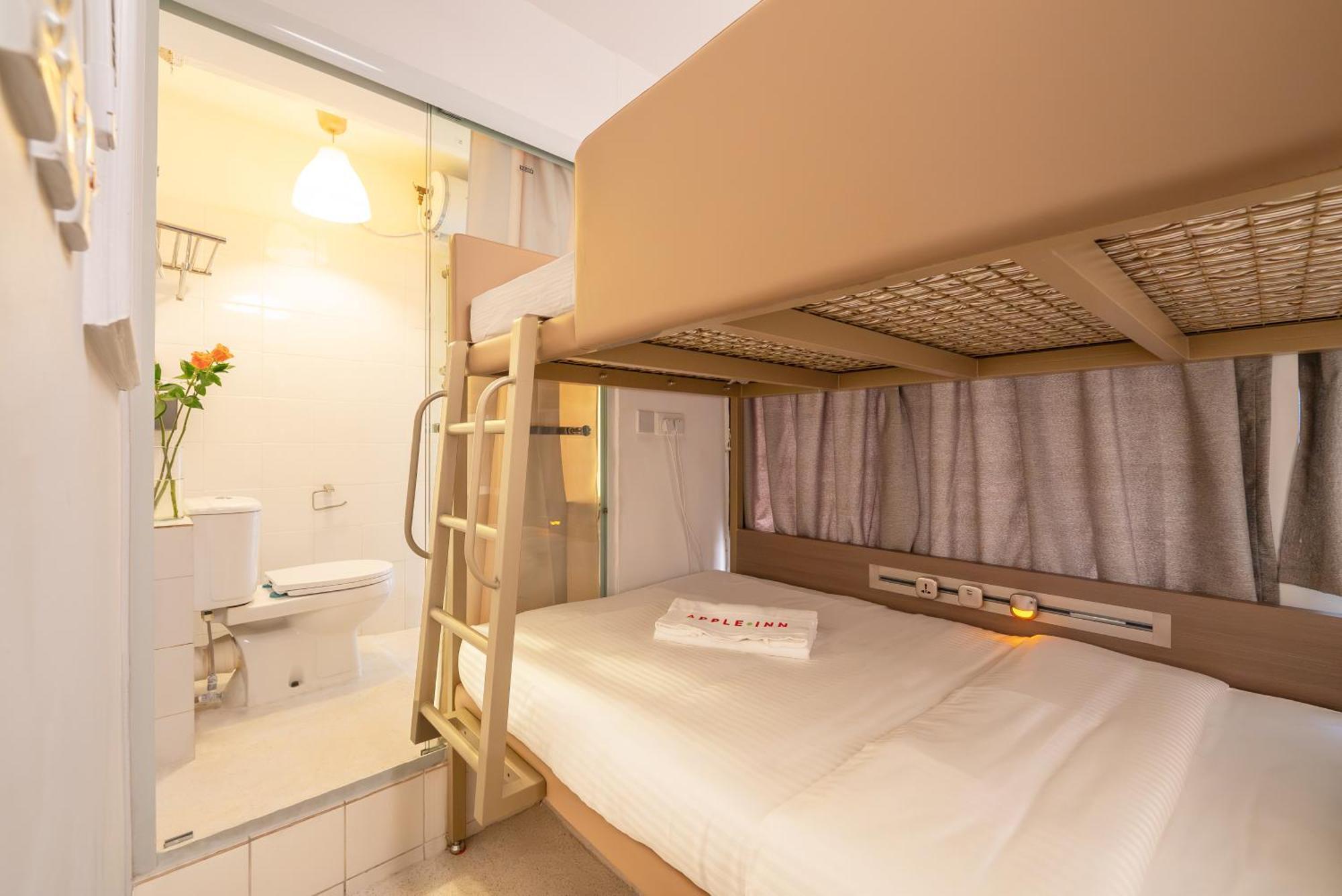 Apple Lnn Causeway Bay Guest house *
