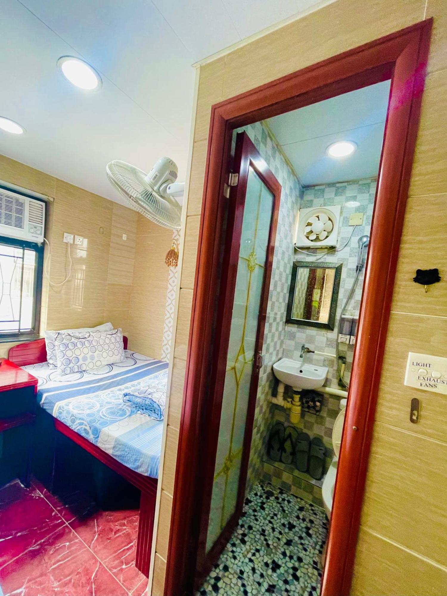 United Co-operate Guest house *