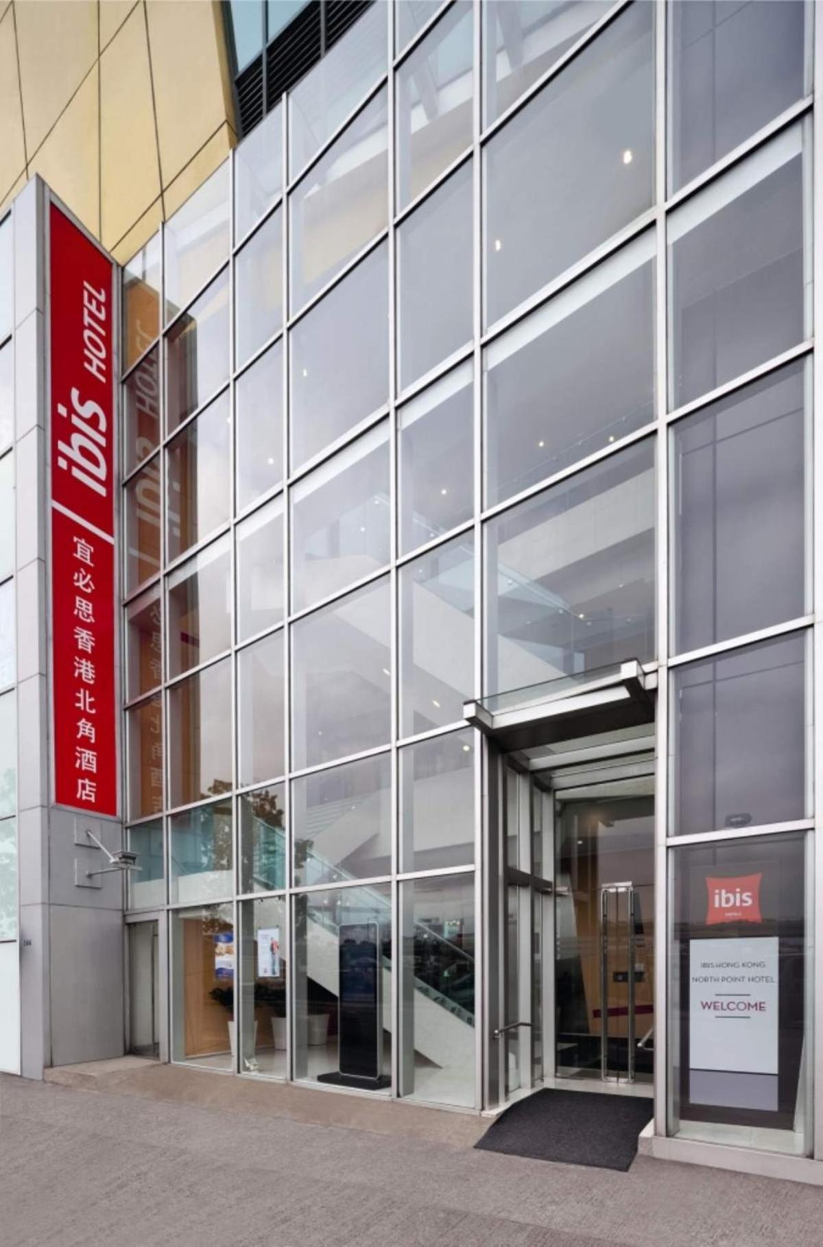 Hotel Ibis North Point 3*