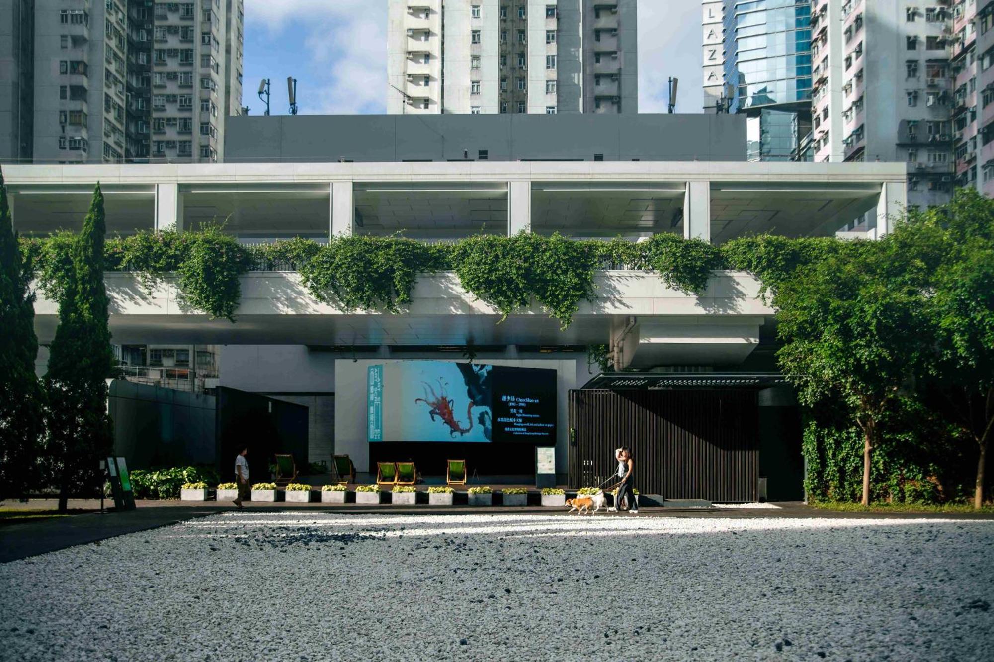 Ibis North Point Hotel 3*