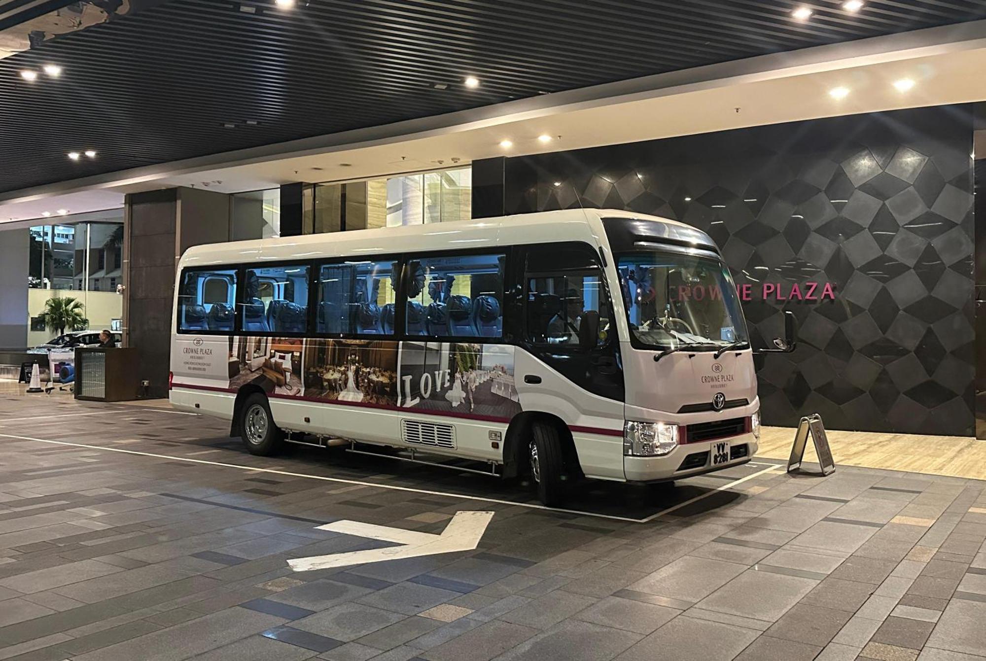 Hotel Crowne Plaza Kowloon East By Ihg 5*