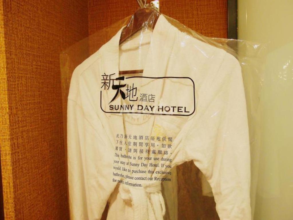 Hotel Sunny Day Hotel, Mong Kok 3*