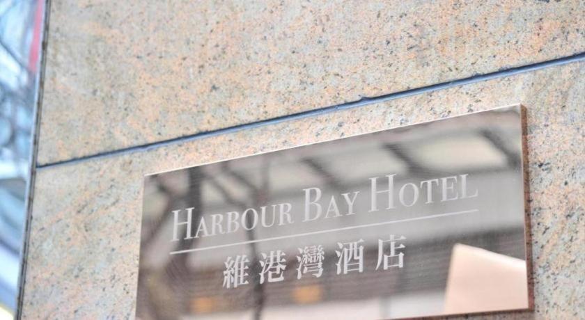 Hotel Harbour Bay