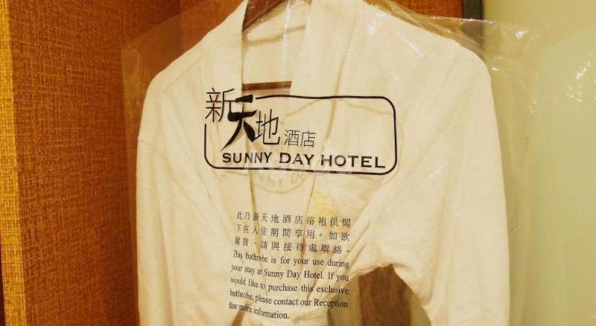 Sunny Day Hotel, Mong Kok 3* Hong Kong