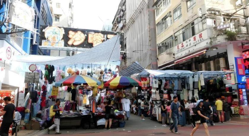 Sunny Day Hotel, Mong Kok 3*
