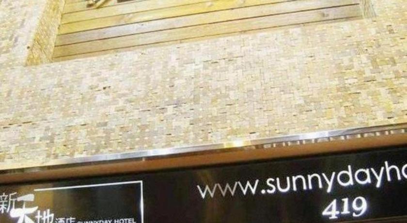 Sunny Day Hotel, Mong Kok 3*