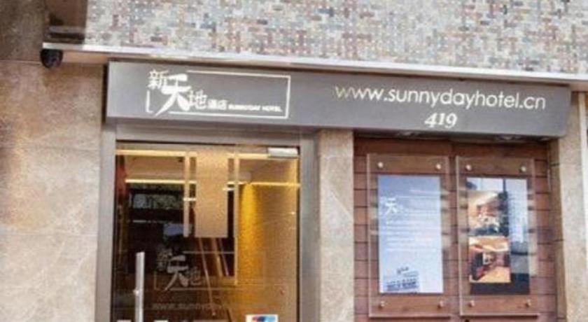 Sunny Day Hotel, Mong Kok Hotel Hong Kong