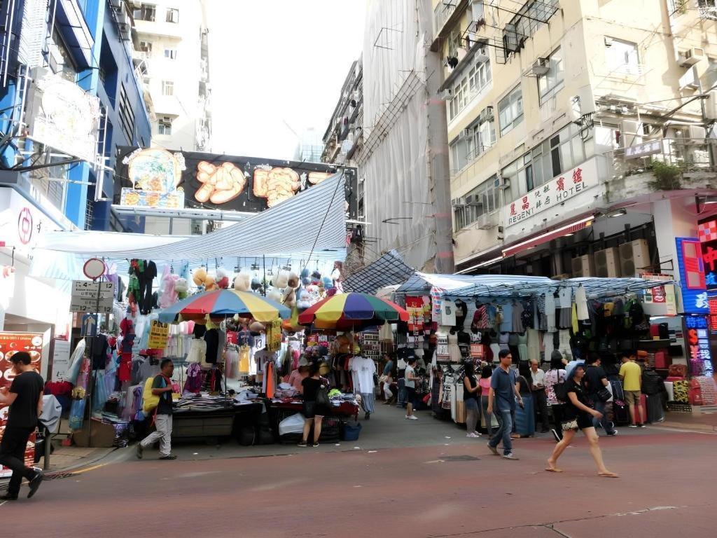 Hotel Sunny Day Hotel, Mong Kok Hong Kong
