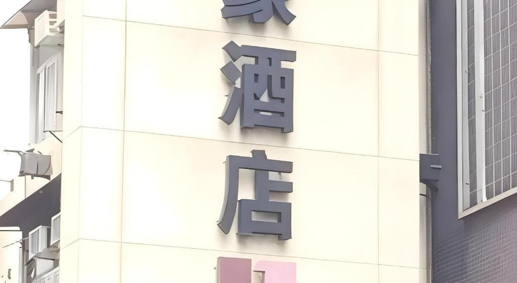 H1 3*