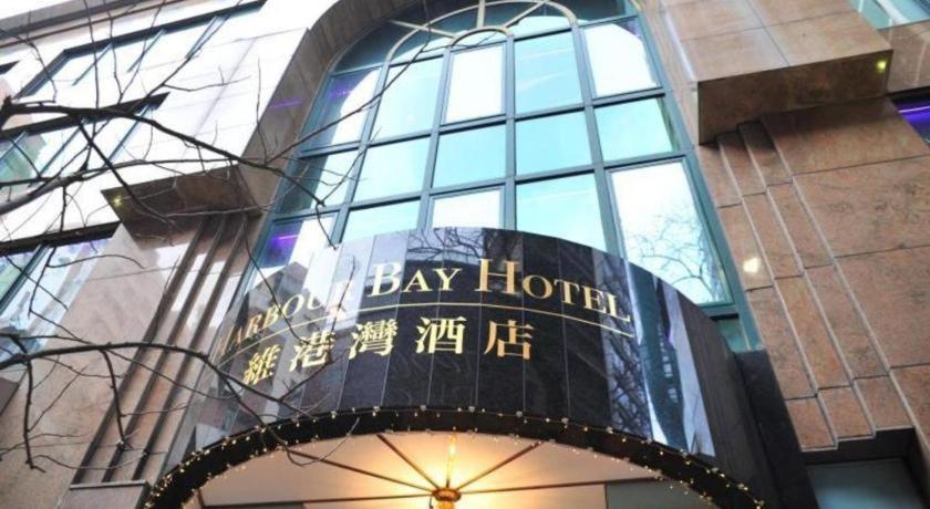 Hotel Harbour Bay