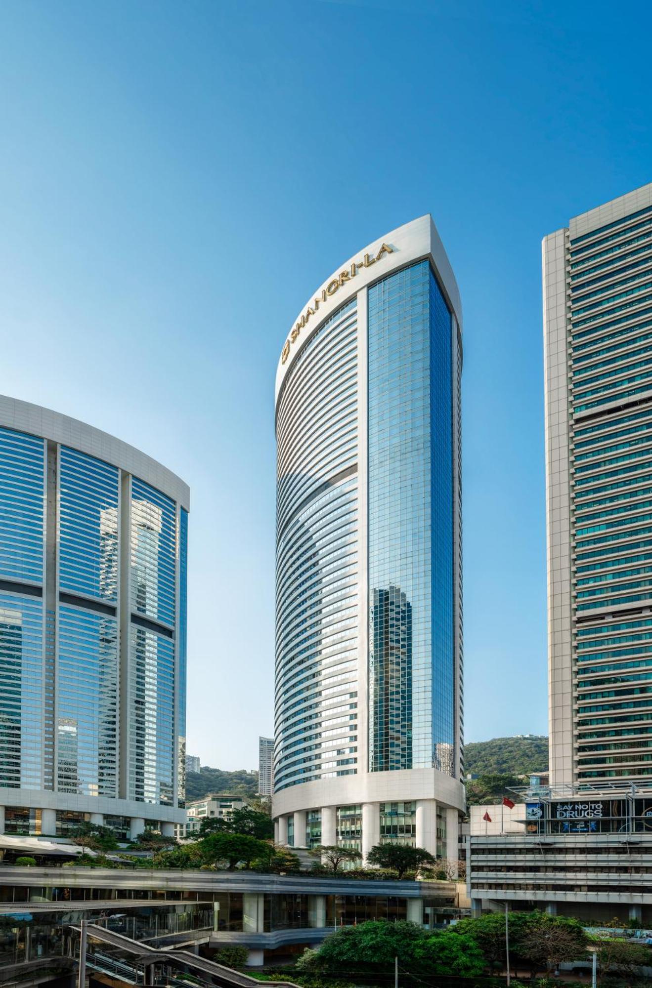 Island Shangri-la, Hongkong
