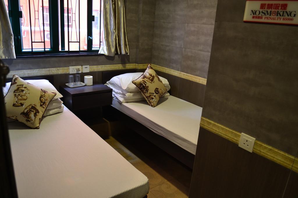 Fuk Hua Travel House *