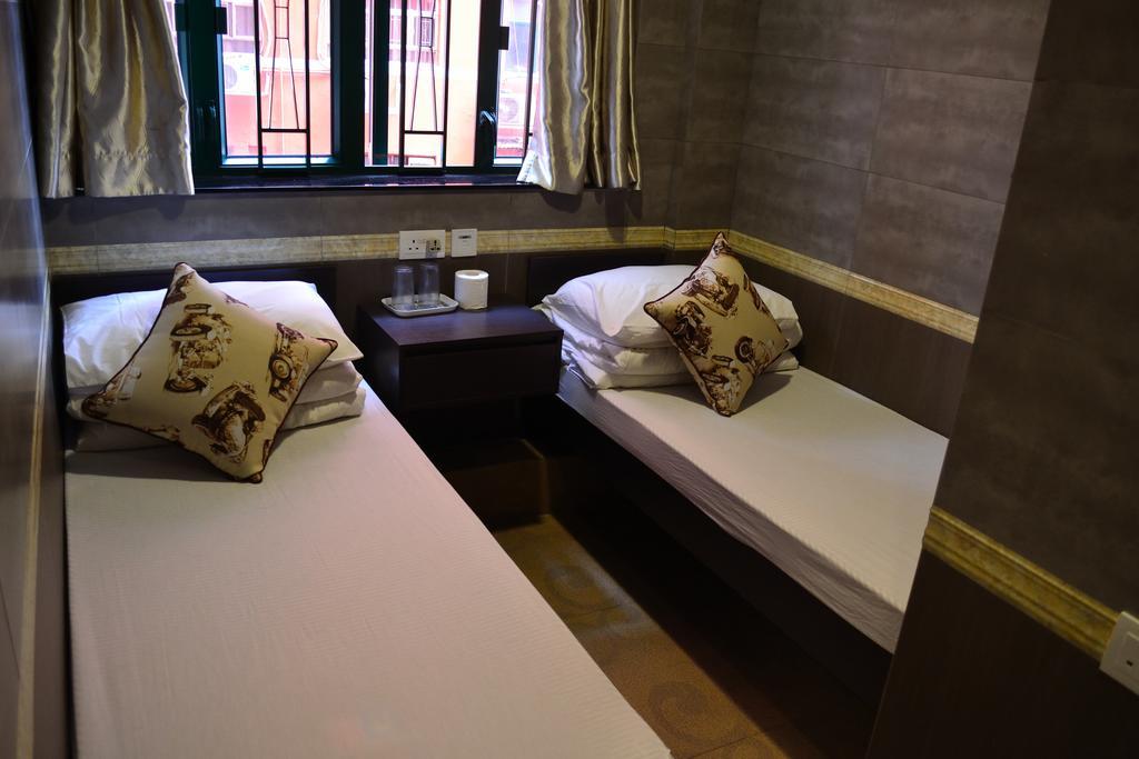 Fuk Hua Travel House Hong Kong