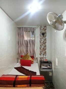 Maharaja Hongkong